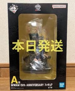 m76689453744_1.jpg?1767396485