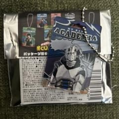 ヒロアカ パッケージ風キーチェーンコレクション 飯田天哉 - メルカリ