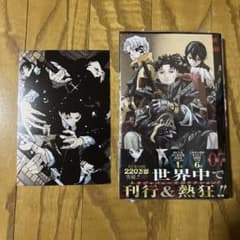 m77305267304_1.jpg?1746250815