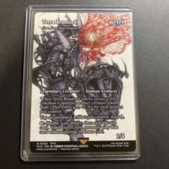 MTG FF ティナ・ブランフォード/最高工匠卿、ウルザ 英語版 天野喜孝