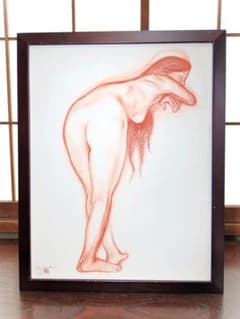 m78417524911_1.jpg?1735205963