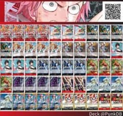 ワンピースカード 赤黒コビー 構築済みデッキ - メルカリ