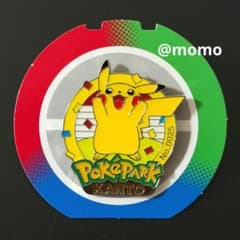 ポケパークカントー ピンズ ピンバッジ ピカチュウ - メルカリ