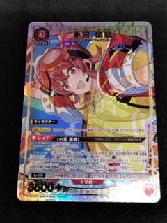 ユニオンアリーナ PcR☆ 小宮 果穂 シャニマス パラレル 星1 ユニアリ