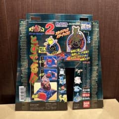 PART2 スライドアップ ポケットモンスター 台紙 カードダス 1998年