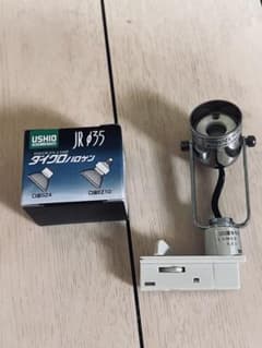 USHIO JRφ35】EZ10 12V20Wハロゲンランプ＋本体 35W用 - メルカリ