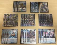 ドロマーコンプレックス デッキパーツ - メルカリ