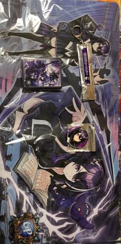 m71427178169_1.jpg?1758372721