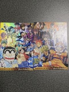 ジャンプフェスタ特製 2004 WJカードセット35周年記念2枚セット