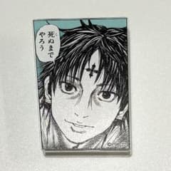 m72443034473_1.jpg?1755077868