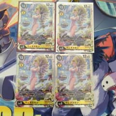 m72977217942_1.jpg?1724295835