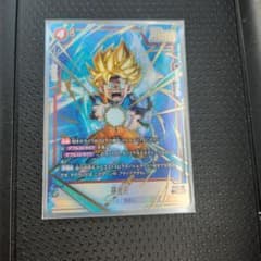 m73401592357_1.jpg?1765585897