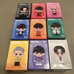 Snow Man すのチル ソフビ コンプリートセット 9人 - メルカリ