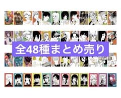 チェンソーマン 箔押しクリアカードコレクション レゼ マキマ ジャン