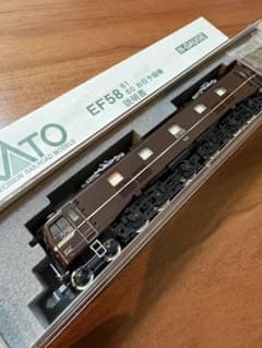 プラレール線路 高架レイアウト タワー 制作例 参考出品 | Shop at