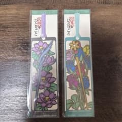 USJ 薬屋のひとりごと しおり レア ノーマル - メルカリ