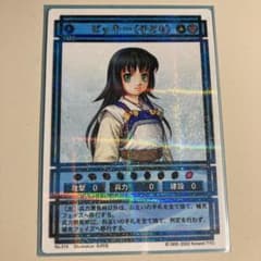 m84421641074_1.jpg?1743770822