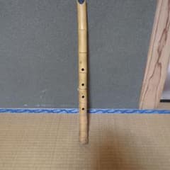 竹製 5穴 尺八本体 - メルカリ