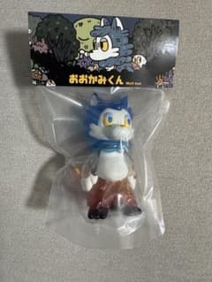 おおかみくん 夜あけ - メルカリ