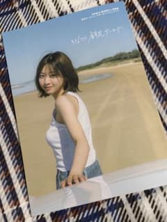 m85335476339_1.jpg?1762087491