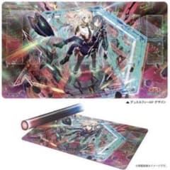 遊戯王 「デュエルフィールド 閃刀姫 」 閃刀起動−リンケージ プレイ