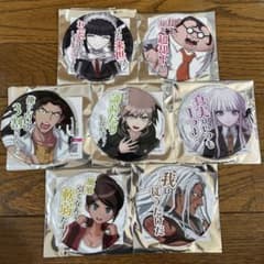 m86748473737_1.jpg?1766730858