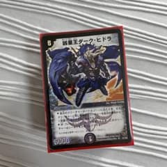 m86713064483_1.jpg?1755324493