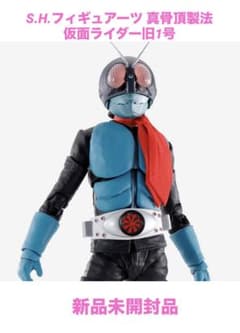 フィギュアーツ 真骨頂製法 仮面ライダー旧1号(新品未開封品) - メルカリ