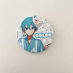 m87985656062_1.jpg?1718774022