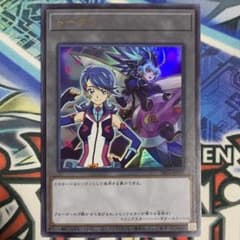 m88851148249_1.jpg?1716168943