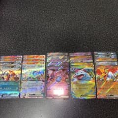 m*a様 専用【まとめ売り】ポケカ RR(ダブルレア)23枚セット - メルカリ