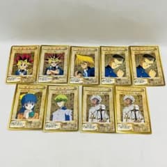遊戯王カード バンダイ版 BANDAI版 初期 1998年 人物 まとめセット