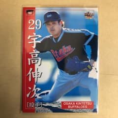 m89965143972_1.jpg?1554775775