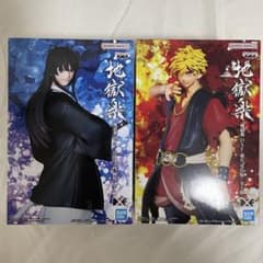 地獄楽 フィギュア DXF 亜左弔兵衛 山田浅右衛門桐馬 【箱無し、内袋未