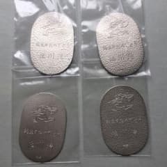 佐川急便 純銀小判 誕生日記念 - メルカリ