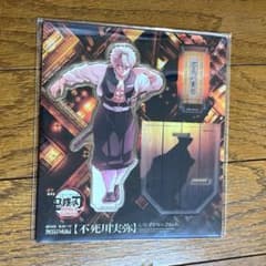 m80224333346_1.jpg?1755306457