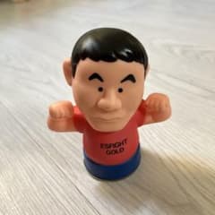 m80442222413_1.jpg?1750570927