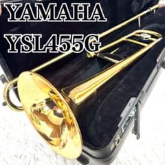 YAMAHA トロンボーン 金管楽器 YSL455G マウスピース 吹奏楽 - メルカリ