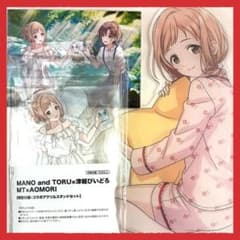 3点セット】シャニマス 櫻木真乃 青森 津軽びいどろ アクリルスタンド