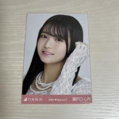 m81150896076_1.jpg?1763131539