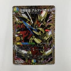 m81265564628_1.jpg?1754702014