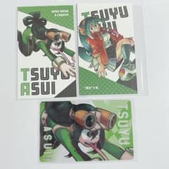 m81762074632_1.jpg?1751021002