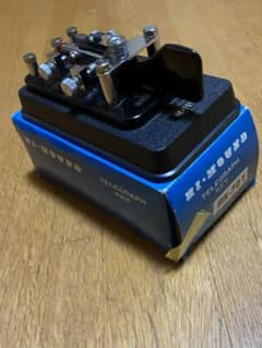 HI-MOUND ハイモンド複式電鍵 MK-701 テレグラフキー - メルカリ