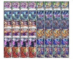 m82769944541_1.jpg?1758809821