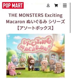 m82834741749_1.jpg?1713158596