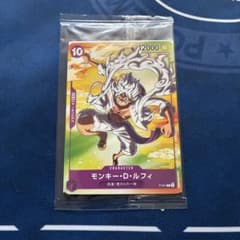 セブンイレブンタイアップキャンペーン オリジナルカード ワンピース