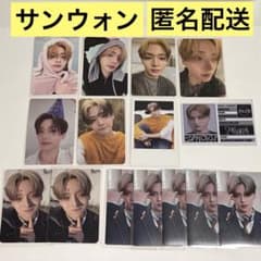 ALPHADRIVEONE ALD1 EUPHORIA サンウォン トレカセット - メルカリ