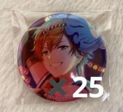 m94430414111_1.jpg?1719575625