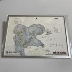 m95793200472_1.jpg?1753589847