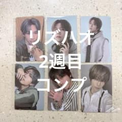 m96074112915_1.jpg?1759677312